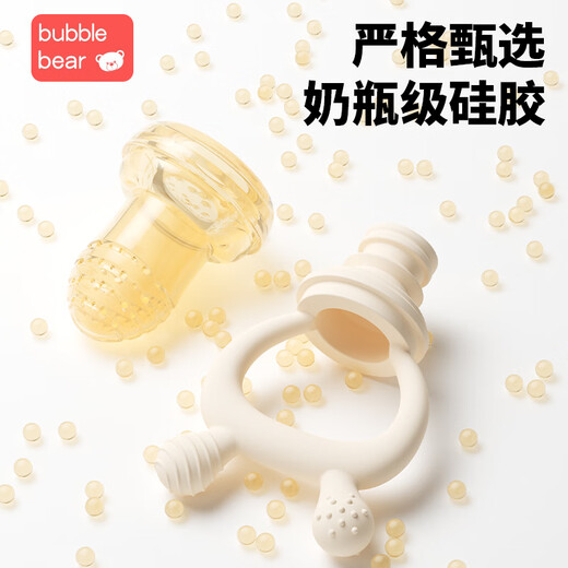 BUBBLE BEAR bite fruit and vegetable bag baby eating fruit puree food supplement artifact baby bite play teether molar stick full silicone basic size M + free size L 2 pack