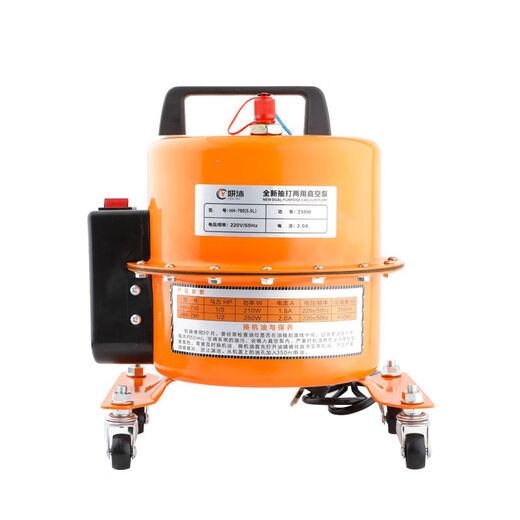 Klimaanlage Vakuumpumpe Drosselung Dual-Purple-Pumpe-Evakuierungsdruck Leckdetektionspumpe Maschine Saugkältemittel Fluorid-Werkzeugmaschine YM 12807 Liter ein Einheit Senden Sie Versiegel Ring Geschenk