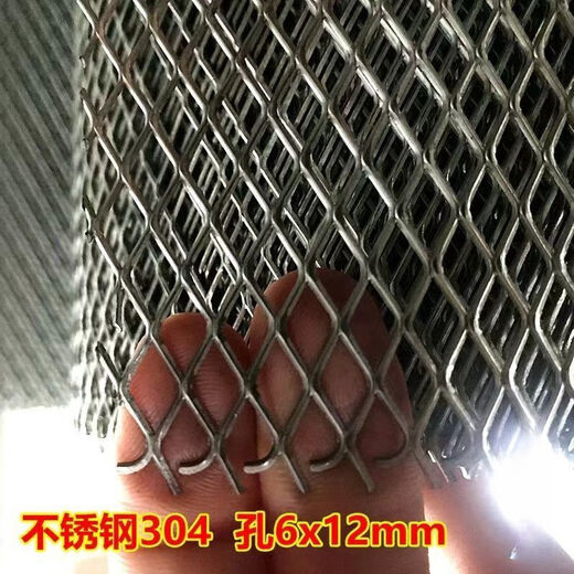 304 stainless steel mesh mesh 304 stainless steel small hole diamond mesh steel wire mesh decorative mesh security anti-theft mesh steel plate galvanized steel plate 8*10 mesh-1.0 thick steel plate 20 cm wide-3 meters long (comes with cable ties and gloves)