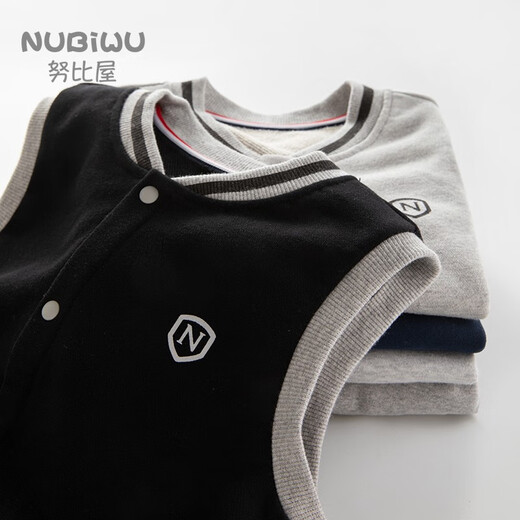 Nubiya boys' vests, children's spring and autumn vests, big children's thin vests, boys' outer wear, college style casual stand-up collar waistcoats