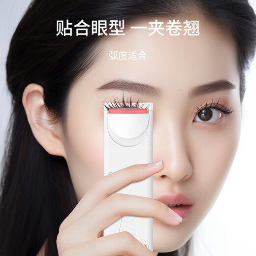 Skincare silicone electric eyelash curler electric eyelash curler heated eyelashes shaping eyelashes rechargeable MF8826