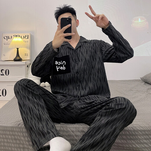UKUHPK男睡衣长袖裤春秋季薄款学生卡通青少男士男式加大码家居服套装 9901男款 M 标准(高165\100斤)
