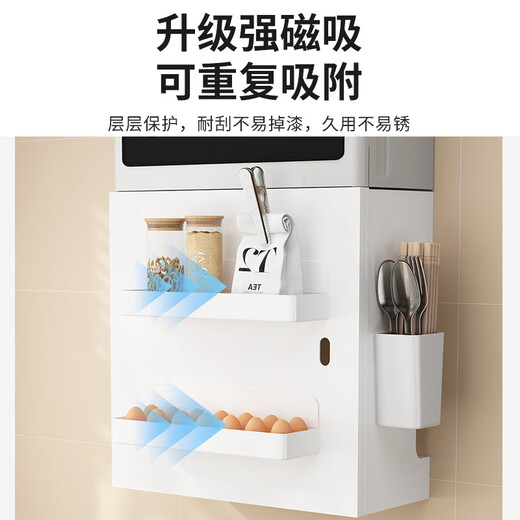 Home Baili Water Heater Cover Kitchen Gas Pipe Decorative Perforated Board Wall-mounted Stove Covering Storage Rack Magnetic Door Opening Length 45 Height 30 Depth 20CM + Magnetic Pendant*3 Single Door Opening on the Left/Right Side