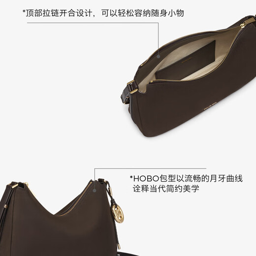 MICHAEL KORS Michael Kors MK Tan Jianci same style Nolita same style for men and women medium shoulder bag chocolate color 251