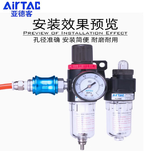 Airtac HSV06 08 10 15 20SF FFSS hand valve sliding switch hand push valve leakage HSV25SF