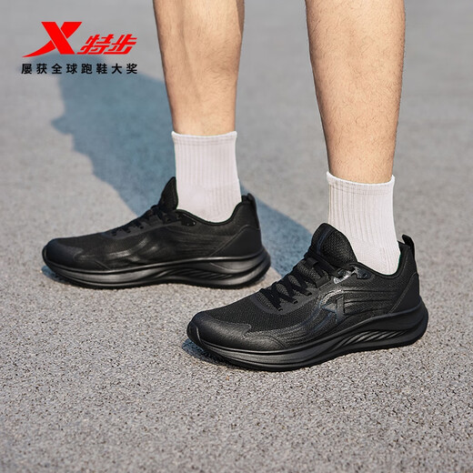特步跑步鞋男运动鞋25年秋季新款防滑轻盈男跑鞋户外通勤运动休闲鞋鞋 黑/煤黑 42