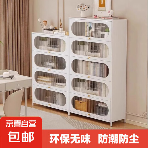 儿童书柜钢制上翻门收纳柜多层落地储物柜客厅卧室阳光板展柜书架 白色5门-高1695*宽500mm-方形门