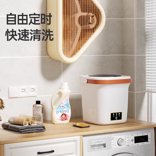 Xiaomi Guoba fully automatic underwear washing machine household underwear and socks washing machine small fully automatic mini dormitory dedicated socks washing 12L elegant white ozone blue light kill