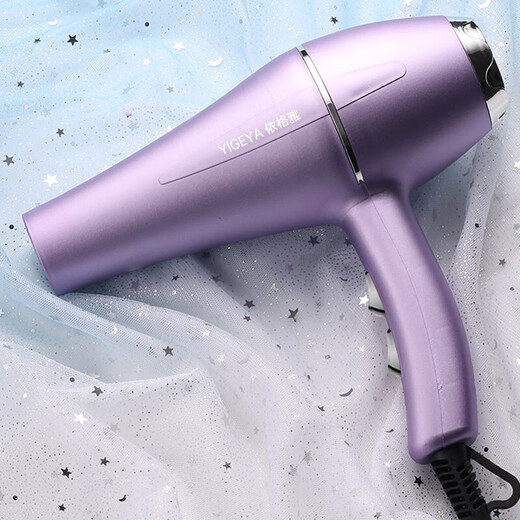 Hair salon high-wind hair dryer household high-power quick-drying blue light negative ion hair dryer cold and hot air hair care mute professional hairdressing comb