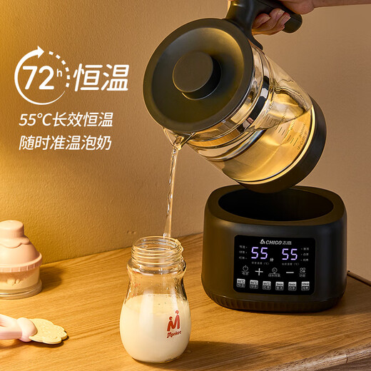 Chigo tea boiler, health kettle, thermal insulation, integrated spray-type black tea steaming tea kettle, steam electric boiling water, scented tea health kettle, fully automatic multi-functional tea kettle, constant temperature kettle, double filter model 1.3L