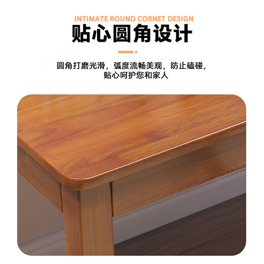 Ruoju solid wood computer desk imported rubber wood desk simple study desk writing desk walnut color 1.4m SZ-08