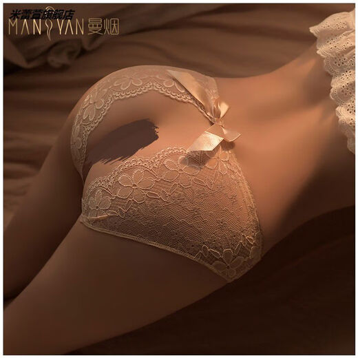 Just do your cat thong sexy panties lace pure desire easy insertion women's briefs women's one size 901 black thong