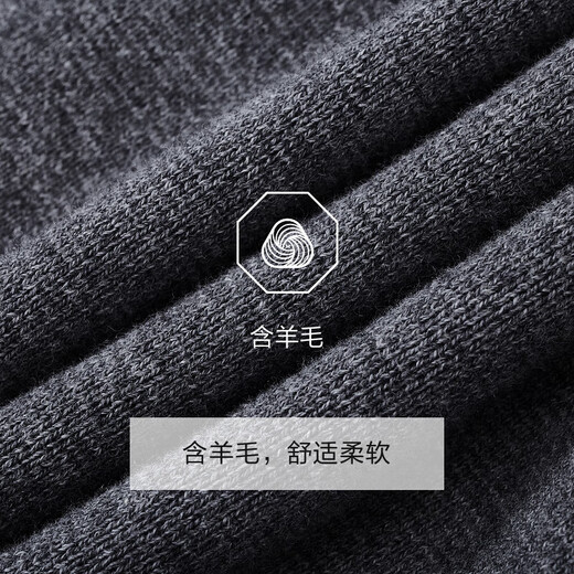 Jiumuwang Shopping Mall Same Style Men's Sweater Men's 2025 Spring New Comfortable Sheep Wool Single-breasted Stand-up Collar Sweater JX Slim Version + Asphalt Gray + FK1552612 XL 180/100A(52)