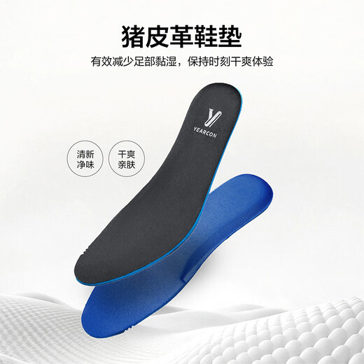 Yierkan men's shoes embossed business formal leather shoes British style carved derby shoes 97119W black 42