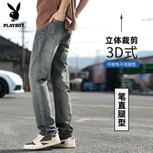 花花公子（PLAYBOY）水洗牛仔裤男士2025春夏季款高街复古潮牌宽松直筒休闲裤长裤子男 9901款 S