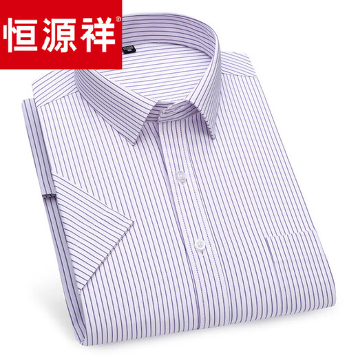 Hengyuanxiang Summer White Men Hommes à manches à manches courtes Business Professional Vêtons de travail Formeaux White Twill Shirt Men de pouces