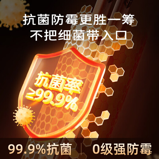 Wang Mazi high-end rosewood chopsticks household solid wood antibacterial and mildew-proof high-grade chopsticks wooden food grade paint-free and wax-free 10 pairs