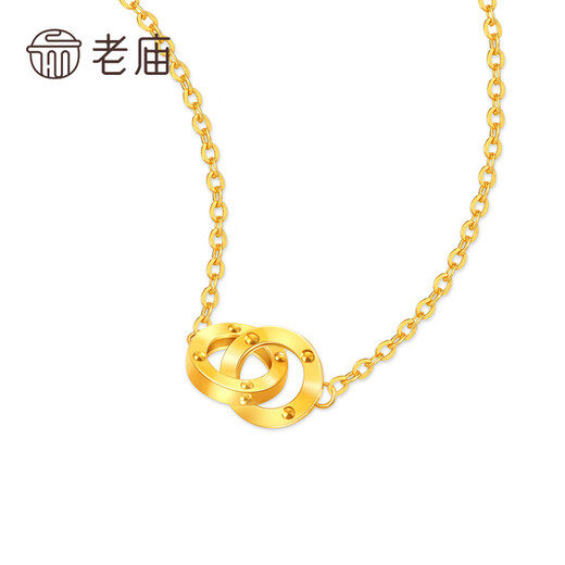 Laomiao 18k gold interlocking k gold necklace concentric ring clavicle chain set chain for girlfriend and wife birthday gift interlocking necklace about 2.2g + gift box