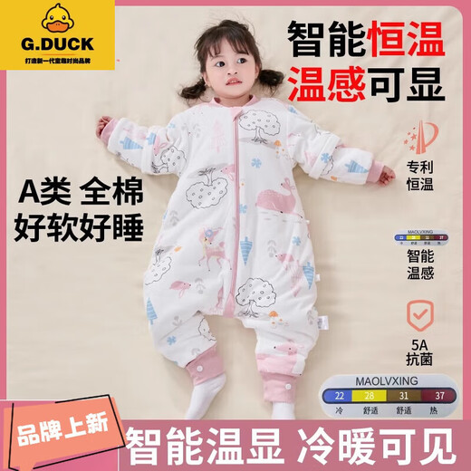 G.DUCKKIDS Baby Sleeping Bag Spring and Autumn Children's Anti-Kick Quilt Baby Winter Class A Detachable Sleeves and Split Legs Newborn Sleeping Bag Constant Temperature 1 Temperature Sense Display-Medium Thick Constant Temperature Cotton No Footmuffs 80M Recommended for 0-1.5 years old, 55-85cm