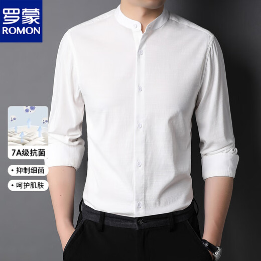 Luo Meng Men's Henry Collar Long Sleeve Shirt Bottoming Shirt Shirt 2025 Autumn New Chinese Style Trendy Top Men's Autumn Clothing White S 90-100Jin Jin is equal to 0.5 kg