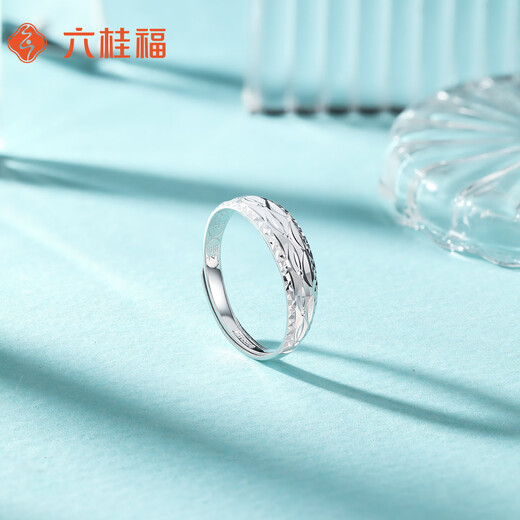 Liuguifu Jewelry Platinum Ring Yinfu PT950 Platinum Ring Open Ring for Women PT0100124 3.55g
