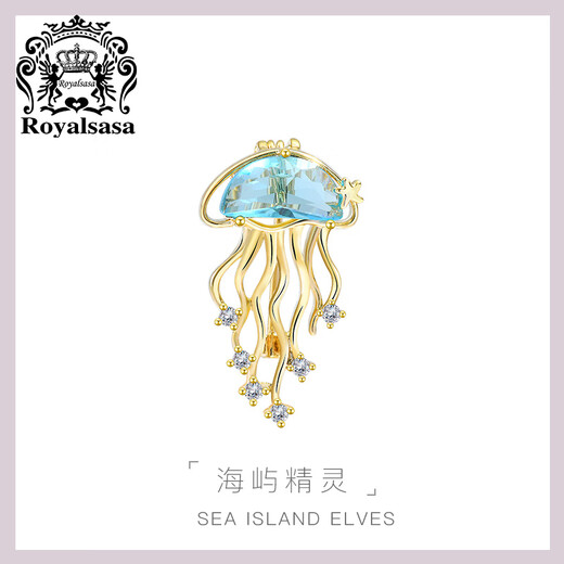 Royal sasa royal salsa ocean jellyfish brooch blue bright corsage collar pin women's suit coat sweater pin anti-exposure