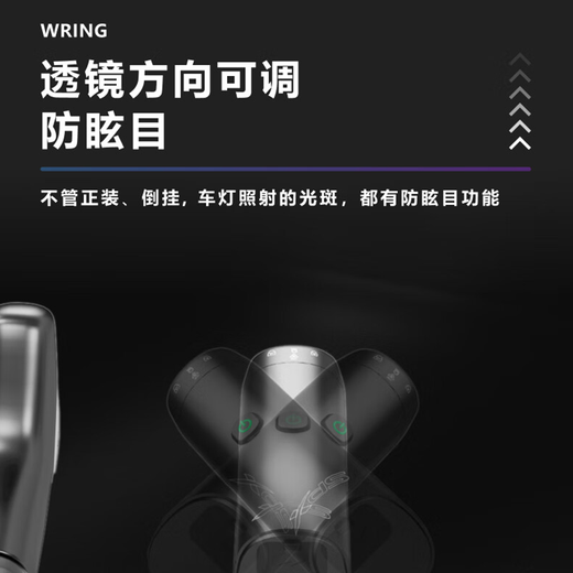 Xide Sheng (xds) road mountain bike water bottle cage fender lock pump front bag seat cushion cover helmet tail light accessories 1500 lumen lamp-4500 mAh