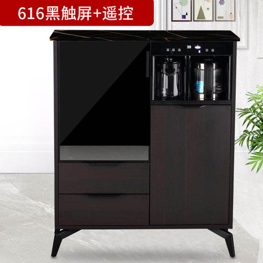 Lomat's new home intelligent voice control solid wood tea bar machine integrated living room water dispenser tea and wine cabinet refrigerator refrigeration and sterilization cabinet sideboard 616 ribbon storage cabinet hot and cold type warm