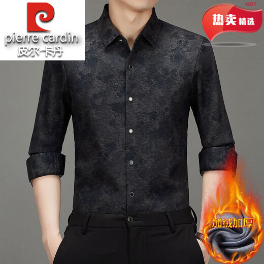 皮尔卡丹轻奢高端羊毛加绒加厚长袖衬衫男秋冬季印花商务休闲免烫抗皱衬衣 Y5羊毛加毛绒长衣袖卡其 L 175/92A 建议140-155斤