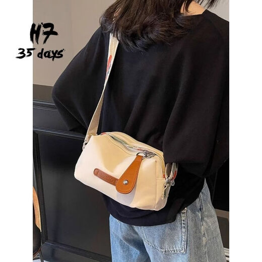 H7 3-5DAYSH7加厚尼龙布包女2025新款潮时尚单肩通勤包大容量百搭圣诞斜挎包 米白色(加强版可对比) 单包(关注收藏赠送徽章)