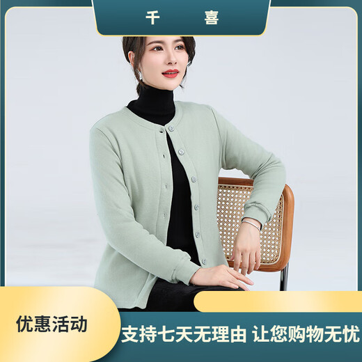 Sihuang Mulberry Seidenbaumwolljacke für Frauen, die handgefertigte Seidenbaumwollmantel für Mütter tragen, die Herbst- und Winter warme Baumwolljacke mit großer Größe verstecktem Chrysanthemen 3524 m [Vorschlag 95-105jin [Jin gleich 0,5 kg]] Alle Größe