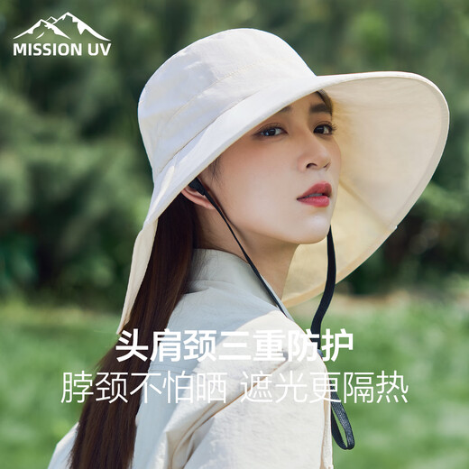 MISSION UV sun protection hat for women, sun hat, fisherman hat, summer hat, outdoor face covering, anti-UV hat for women