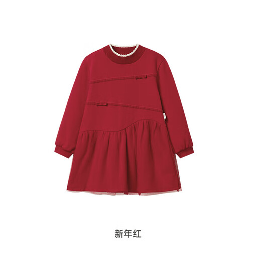 YEEHOO girls' skirts plus velvet autumn and winter warm girls' dresses long-sleeved skirts festive New Year's wear