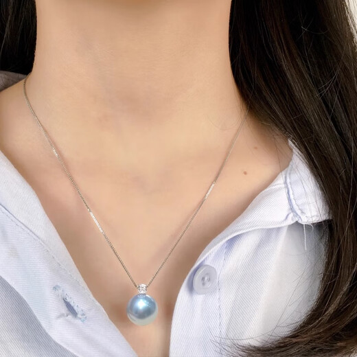 An Xuan'ao White Pearl Pendant 4A Cold Light Princess Extremely Intense Light South Sea White Pearl Inlaid with Diamond Sea Goddess Grade A Diamond Single without Chain 9 Points 5-10mm
