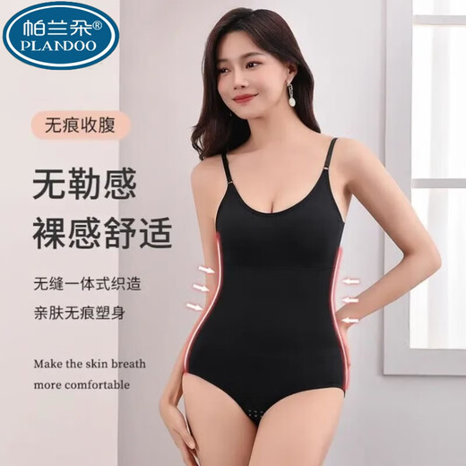Palando's one-piece body shaping suit with chest pad for women's belly-closing pants open-stand hip lifting shaping suspender underwear elastic slimming belly without marks Black (with chest pad) XS (100-120Jin [Jin equals 0.5 kg]) All size