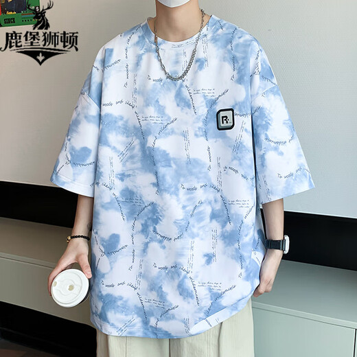 LuBaoshidun gradient color ice silk cool short-sleeved T-shirt men's summer fashion brand casual loose teenager five-point half-sleeved top m682 gray M reference 80-100Jin [Jin equals 0.5 kg]