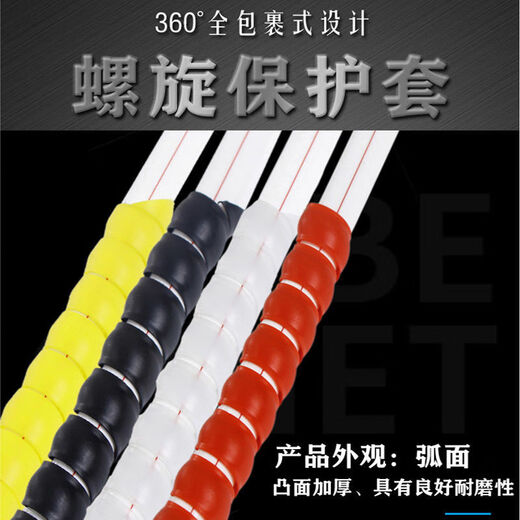 Threaded protective cover for wire and cable computer cable storage and cable organizer spiral oil-resistant, anti-biting and high-temperature resistant 10mm, 5 meters long, black, inner diameter 14mm, black 10 meters