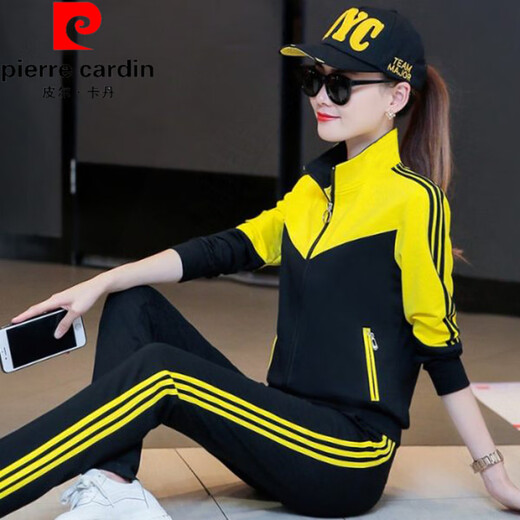 皮尔卡丹（pierre cardin）纯棉休闲运动套装女2025春秋新款时尚立领运动服广场舞卫衣两件套 9928.黄色 M