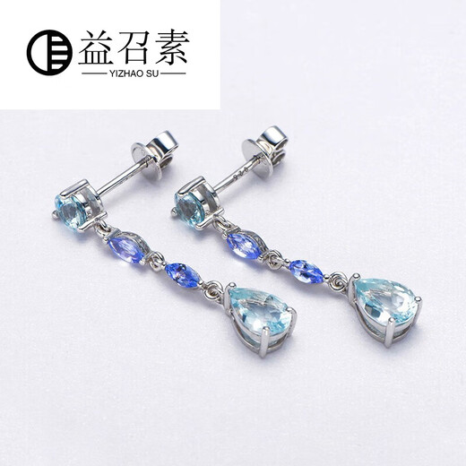 Yi Zhaosu long aquamarine tanzanite earrings 925 silver earrings gemstone water drop temperament