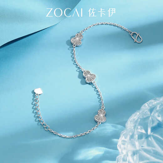 Zokai platinum bracelet condensed small gourd Pt950 platinum jewelry Fulu adjustable plain chain new style gift for girlfriend 5.39g platinum bracelet/return more and make up less (15.5+3cm)