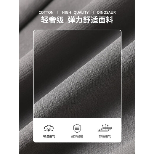 以纯YISHION男士春夏季休闲裤直筒修身长裤韩版潮流男裤2025新款黑色长裤子男 9902-黑色九分 28  二尺一