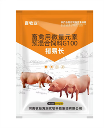 Pigs are easy to grow quickly, pigs are used to fatten and fatten pigs feed additives, pigs are growing rapidly, pig premix is genuine, Pigs are easy to grow 100 bags/500g