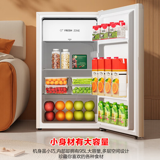 Ronshen 95L vertical household freezer refrigerator first-class energy efficiency compact and space-saving independent micro-freezer energy-saving direct cooling small refrigerator freezer BC-95D12