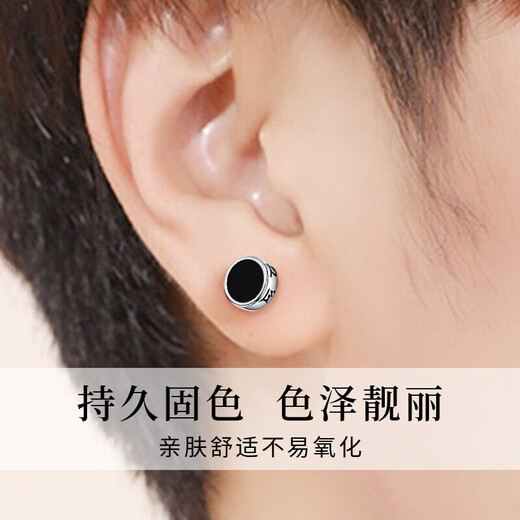 Zhen Shang Silver Chinese Gold Authorized Silver Earrings Men's Earrings Pendant High-end Birthday Gift for Boyfriend and Husband S925