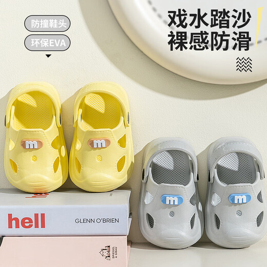 Children's Croc Shoes Summer Non-Slip Toddler EVA Toddler Sandals EVA Toddler Two-Wear Cherry Blossom Pink Size 20-21 Inner Length Approximately 13.0CM Approximately 1.5-2 Years Old