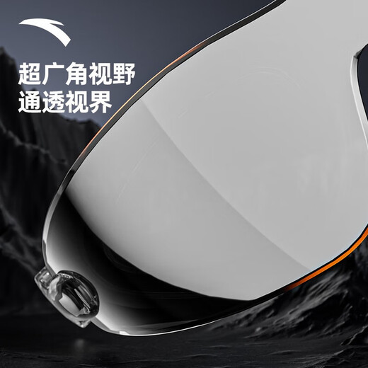 ANTA Water Pupil Swimming Goggles HD Anti-fog and Waterproof Ladies Myopia Coated Men's Swimming Goggles Black 600 Degrees