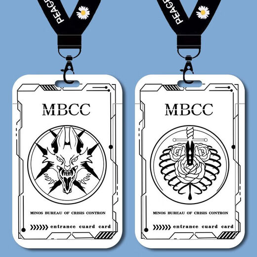 无期迷途MBCC局长图标学生卡套校牌厂牌公交地铁卡饭卡水卡钥匙扣 b15819 长的挂绳+校园卡卡套