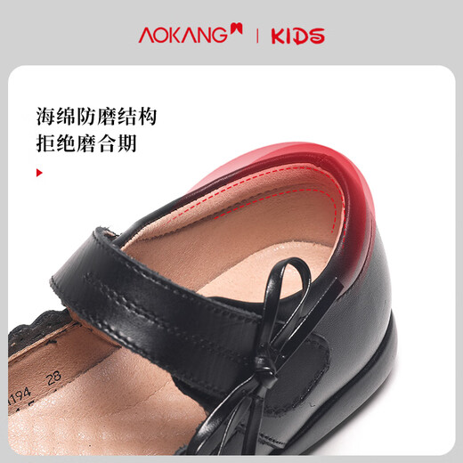 Aokang children's shoes girls small black leather shoes spring and autumn new genuine leather soft sole British style children's princess black performance shoes