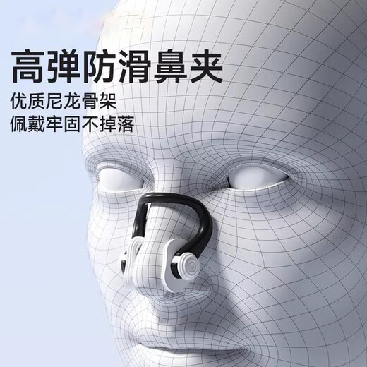 JCZS German children's swimming earplugs nose clip special waterproof anti-middle ear silicone inflammation non-swelling ear fit non-falling set removable lanyard black nose clip + earplugs