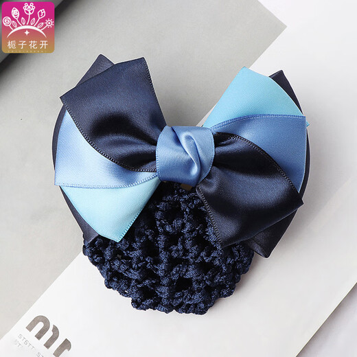 Gardenia blossoms, head flower net bag, professional hairpin hair net, nurse hospital stewardess hotel property hotel bank work bun hair three-knot gradient blue thick net